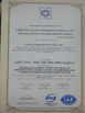 China Hubei Mking Biotech Co., Ltd. certificaciones